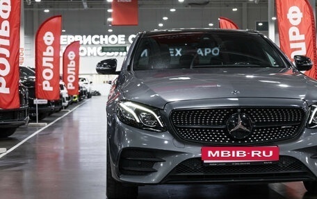Mercedes-Benz E-Класс AMG, 2017 год, 3 099 585 рублей, 4 фотография