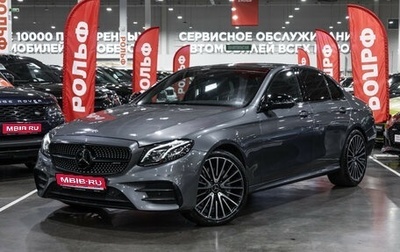 Mercedes-Benz E-Класс AMG, 2017 год, 3 099 585 рублей, 1 фотография