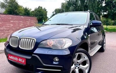 BMW X5, 2008 год, 1 999 000 рублей, 1 фотография
