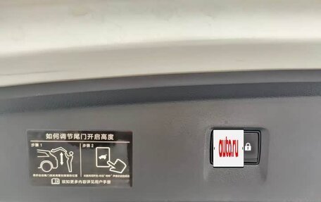 Nissan Pathfinder, 2024 год, 4 500 000 рублей, 13 фотография