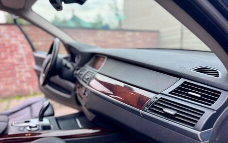 BMW X5, 2008 год, 1 999 000 рублей, 26 фотография