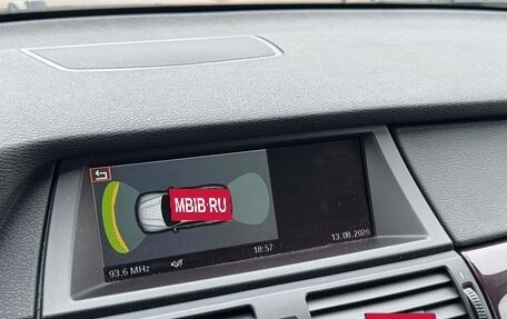 BMW X5, 2008 год, 1 999 000 рублей, 32 фотография