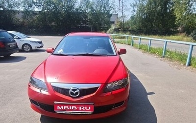 Mazda 6, 2005 год, 435 000 рублей, 1 фотография