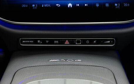 Mercedes-Benz E-Класс AMG, 2026 год, 15 090 000 рублей, 17 фотография