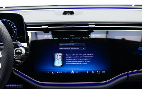 Mercedes-Benz E-Класс AMG, 2026 год, 15 090 000 рублей, 28 фотография
