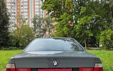 BMW 5 серия, 1991 год, 980 000 рублей, 5 фотография