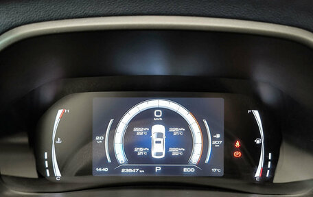 Haval F7x I, 2024 год, 2 200 000 рублей, 13 фотография