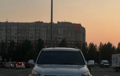 Toyota Land Cruiser Prado 120 рестайлинг, 2006 год, 2 400 000 рублей, 1 фотография