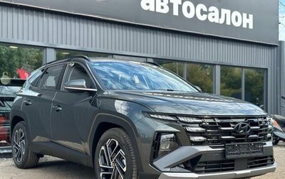 Hyundai Tucson, 2026 год, 3 820 000 рублей, 1 фотография