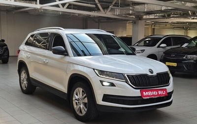 Skoda Kodiaq I, 2018 год, 1 750 000 рублей, 1 фотография