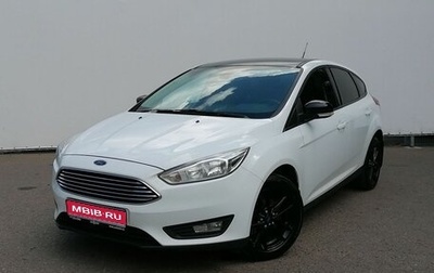 Ford Focus III, 2018 год, 1 200 000 рублей, 1 фотография