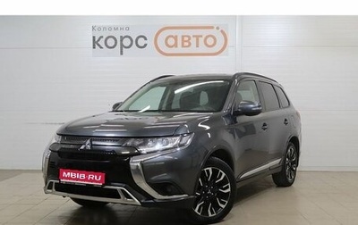 Mitsubishi Outlander III рестайлинг 3, 2021 год, 2 249 000 рублей, 1 фотография