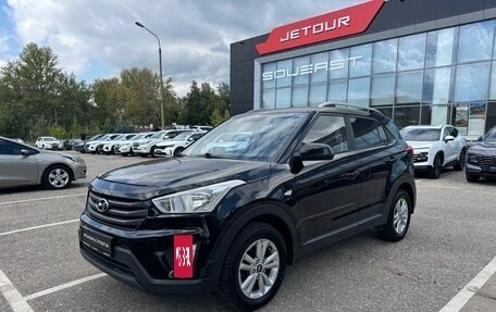 Hyundai Creta I рестайлинг, 2016 год, 1 595 000 рублей, 2 фотография