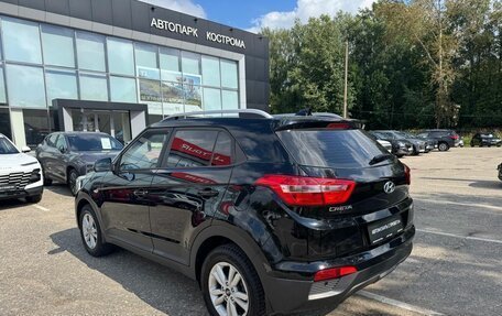 Hyundai Creta I рестайлинг, 2016 год, 1 595 000 рублей, 6 фотография