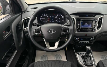 Hyundai Creta I рестайлинг, 2016 год, 1 595 000 рублей, 14 фотография
