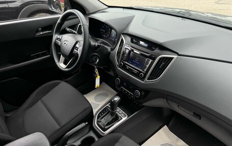 Hyundai Creta I рестайлинг, 2016 год, 1 595 000 рублей, 12 фотография