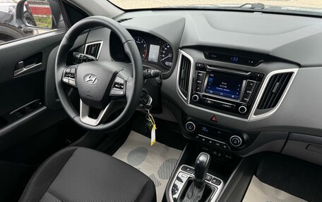 Hyundai Creta I рестайлинг, 2016 год, 1 595 000 рублей, 13 фотография
