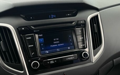 Hyundai Creta I рестайлинг, 2016 год, 1 595 000 рублей, 16 фотография