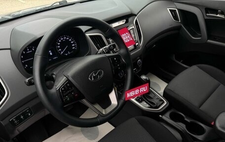 Hyundai Creta I рестайлинг, 2016 год, 1 595 000 рублей, 8 фотография