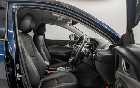Mazda CX-3 I, 2018 год, 1 640 000 рублей, 7 фотография