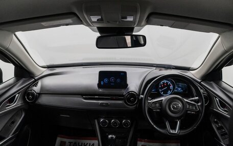 Mazda CX-3 I, 2018 год, 1 640 000 рублей, 9 фотография