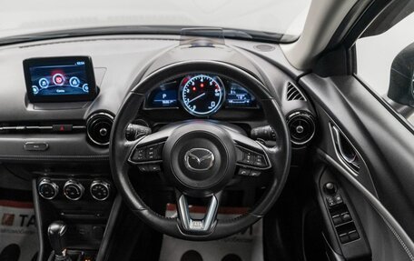 Mazda CX-3 I, 2018 год, 1 640 000 рублей, 10 фотография