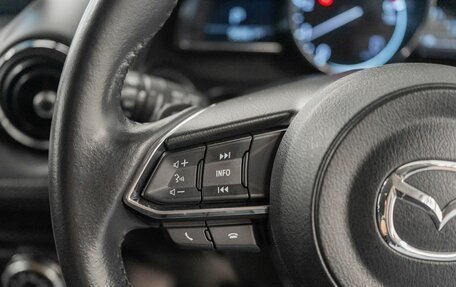 Mazda CX-3 I, 2018 год, 1 640 000 рублей, 11 фотография