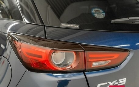 Mazda CX-3 I, 2018 год, 1 640 000 рублей, 24 фотография