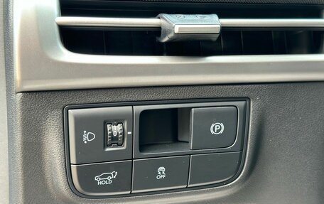 Hyundai Tucson, 2026 год, 3 820 000 рублей, 19 фотография