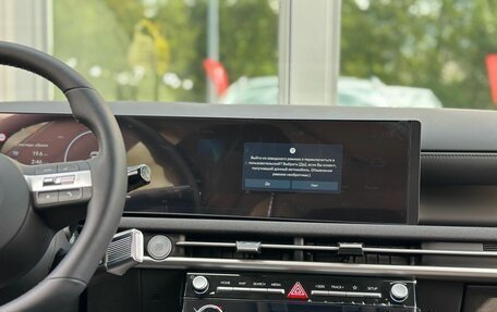 Hyundai Tucson, 2026 год, 3 820 000 рублей, 15 фотография
