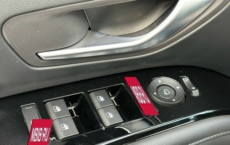 Hyundai Tucson, 2026 год, 3 820 000 рублей, 17 фотография