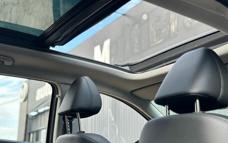 Hyundai Tucson, 2026 год, 3 820 000 рублей, 27 фотография