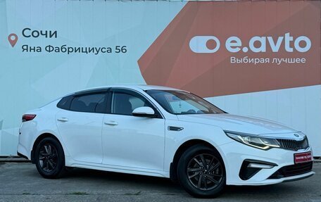 KIA Optima IV, 2019 год, 1 400 000 рублей, 3 фотография