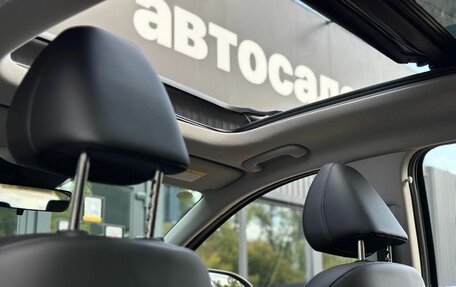 Hyundai Tucson, 2026 год, 3 820 000 рублей, 25 фотография