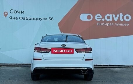 KIA Optima IV, 2019 год, 1 400 000 рублей, 5 фотография