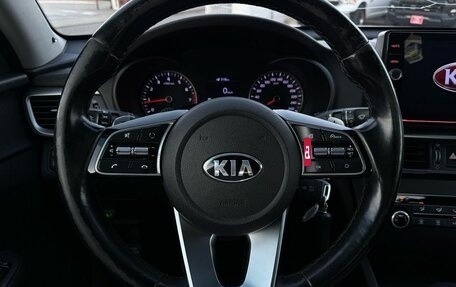 KIA Optima IV, 2019 год, 1 400 000 рублей, 7 фотография