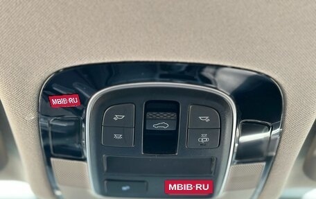 Hyundai Tucson, 2026 год, 3 820 000 рублей, 30 фотография