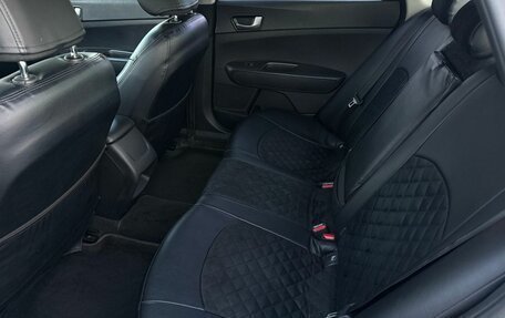 KIA Optima IV, 2019 год, 1 400 000 рублей, 13 фотография
