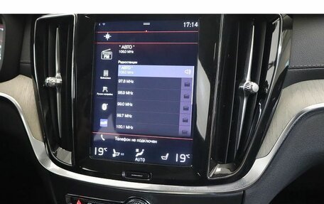 Volvo S60 III, 2019 год, 2 895 000 рублей, 10 фотография