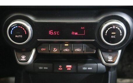 KIA Rio IV, 2018 год, 1 249 000 рублей, 13 фотография