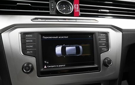 Volkswagen Passat B8 рестайлинг, 2017 год, 1 745 000 рублей, 14 фотография