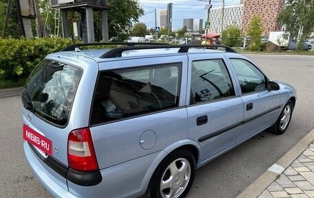 Opel Vectra B рестайлинг, 1998 год, 485 000 рублей, 7 фотография