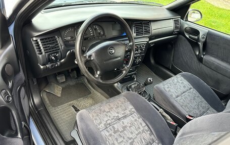 Opel Vectra B рестайлинг, 1998 год, 485 000 рублей, 16 фотография