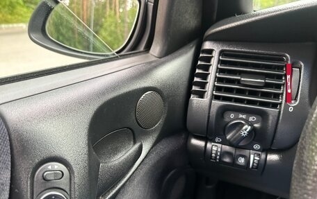 Opel Vectra B рестайлинг, 1998 год, 485 000 рублей, 26 фотография