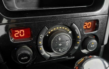 Peugeot 408 I рестайлинг, 2014 год, 389 000 рублей, 15 фотография