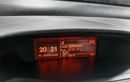 Peugeot 408 I рестайлинг, 2014 год, 389 000 рублей, 18 фотография