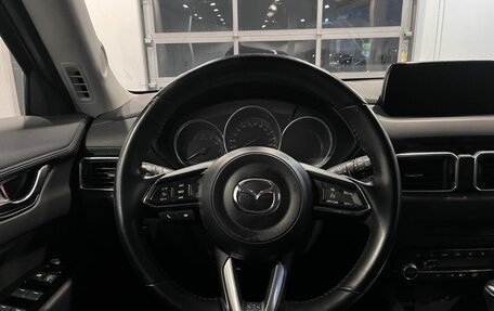 Mazda CX-5 II, 2019 год, 2 731 000 рублей, 10 фотография