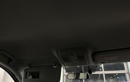Mazda CX-5 II, 2019 год, 2 731 000 рублей, 31 фотография