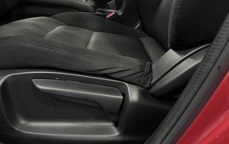 Mazda CX-5 II, 2019 год, 2 731 000 рублей, 30 фотография