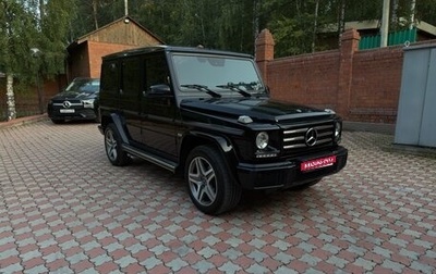Mercedes-Benz G-Класс W463 рестайлинг _ii, 2017 год, 6 200 000 рублей, 1 фотография